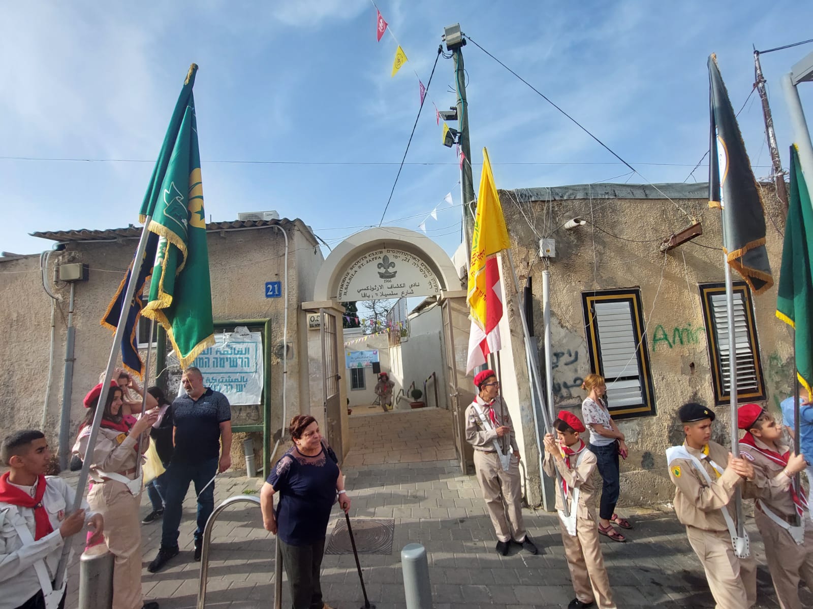 WhatsApp Image 2022-04-24 at 12.13.10 AM (1).jpeg